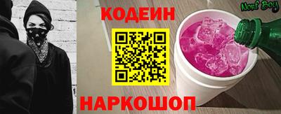 герыч Ачхой-Мартан