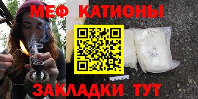 метамфетамин Баксан