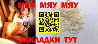 кристаллы Аша