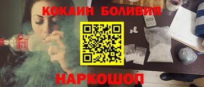 метамфетамин Баксан