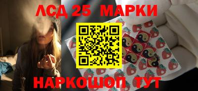 кристаллы Аша