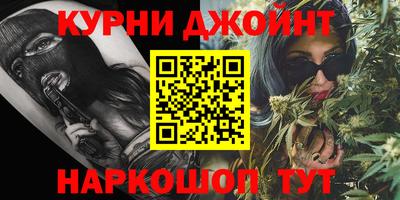 герыч Ачхой-Мартан