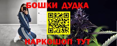 кристаллы Аша