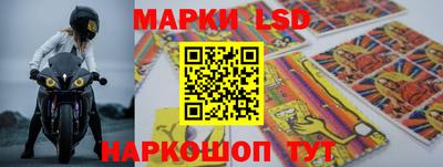 метамфетамин Баксан