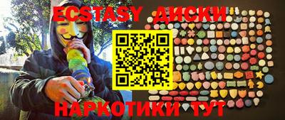 герыч Ачхой-Мартан