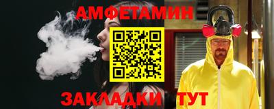 герыч Ачхой-Мартан