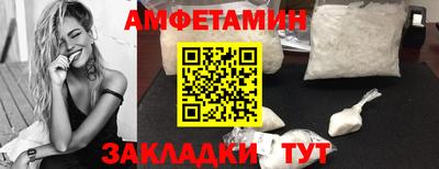 кристаллы Аша